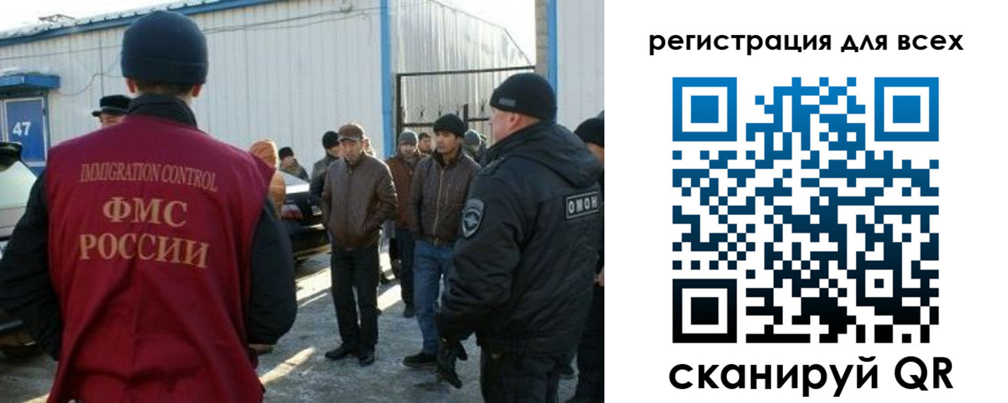 где прописаться в Асбесте